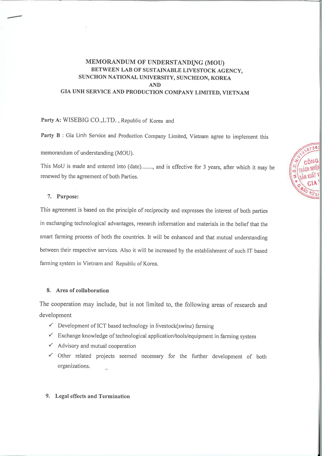 ICT 기반 스마트축산(특히 양돈) 협력